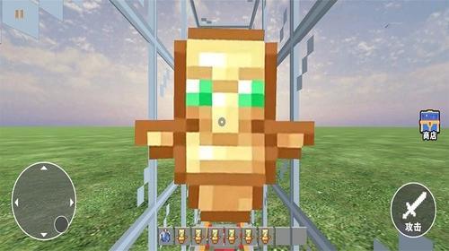 黑暗森林逃生(1)