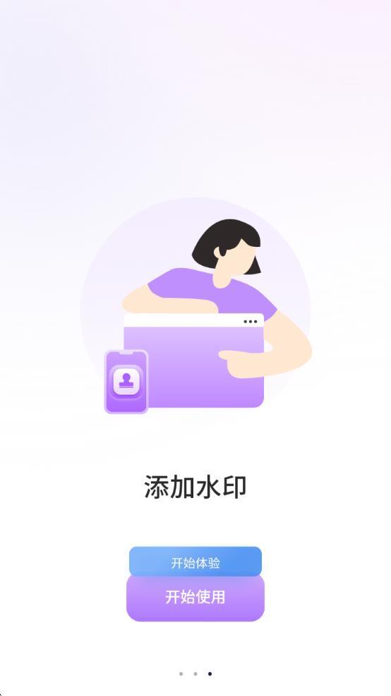 客厅电视投屏神器(4)