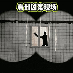 恐怖城市大作战手机版