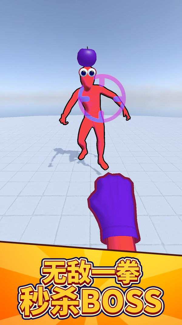 蜘蛛火柴人生存(2)