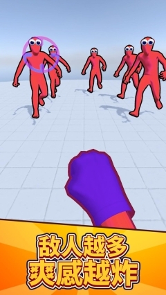 蜘蛛火柴人生存(3)