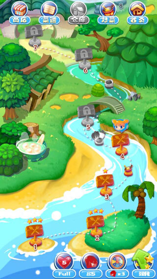 舌尖中国塔防(3)