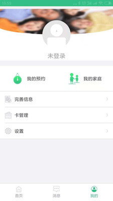 大连市中心医院(4)