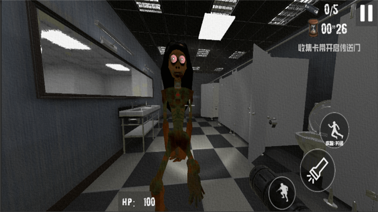 厕所逃脱解谜大作战图1