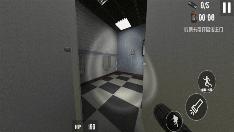 厕所逃脱解谜大作战图4