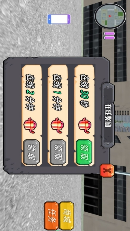 怪物世界逃脱者(2)