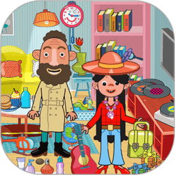 托卡生活邻居家