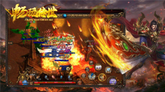 畅玩传世绿色版(4)