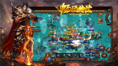 畅玩传世绿色版(2)