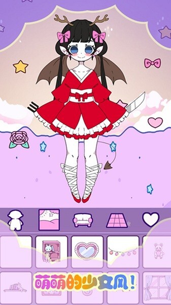 托卡迷你少女(2)