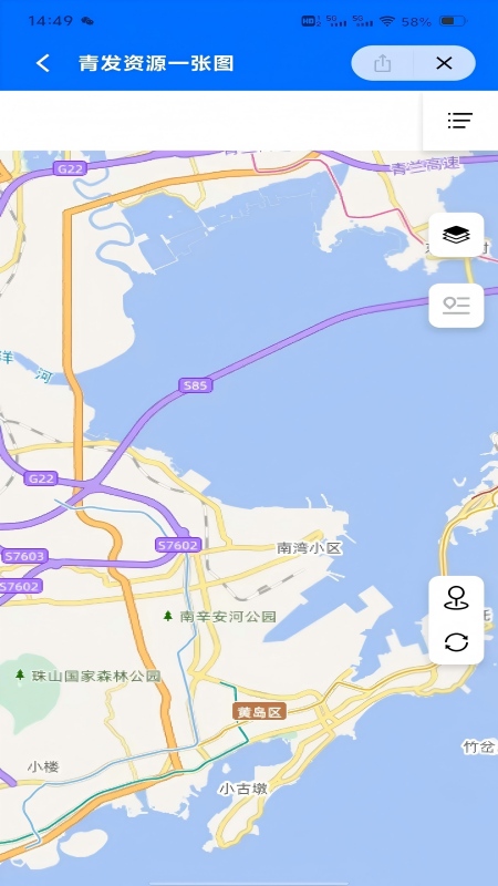 数智青发图2