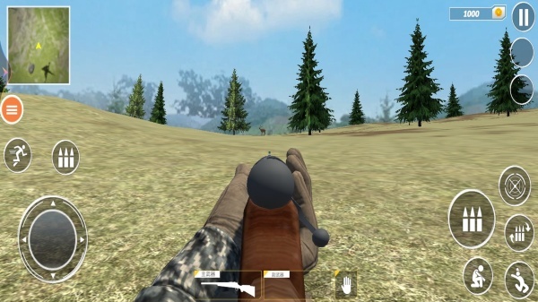 传说之下狩猎衫斯(3)