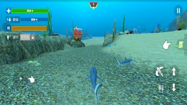 大鲨鱼吃小鱼(4)