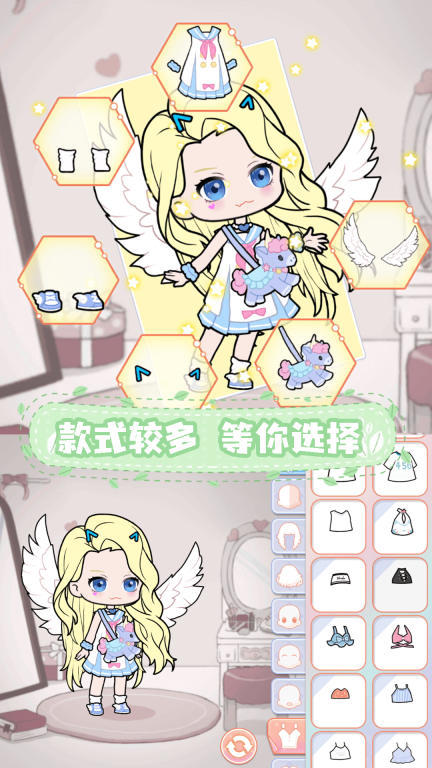 梦幻冰雪小镇(3)