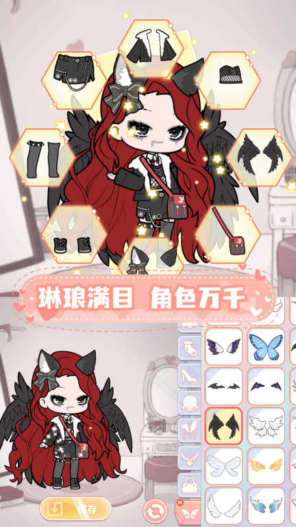 梦幻冰雪小镇(4)