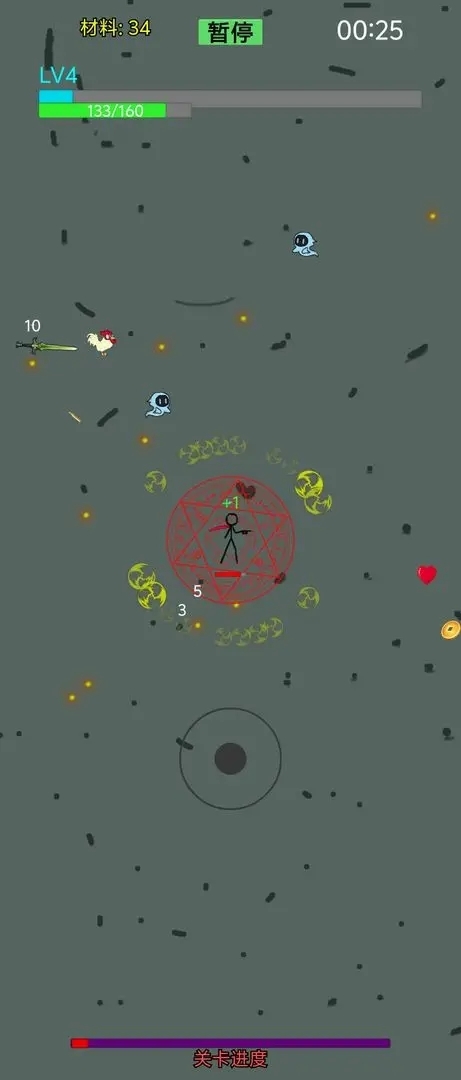 焰火割草行动图2