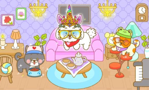 提子镇我的可爱宠物屋图3