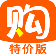 购物特价淘