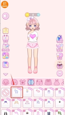 小公主的衣柜(2)