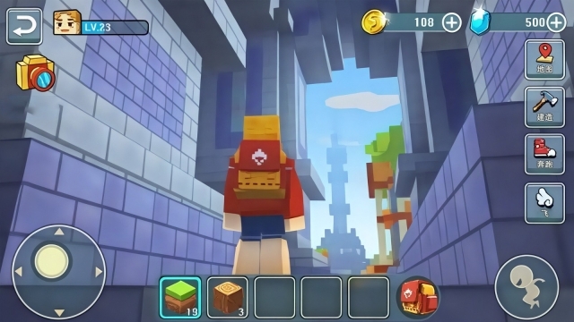 我的荒野求生图1