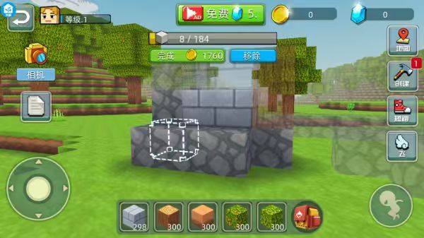 我的荒野求生图4