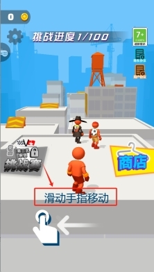 极限竞速英雄(1)