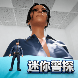 逮住小偷 V3