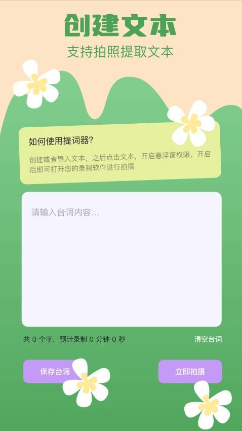 南果视频图3