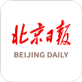 北京日报