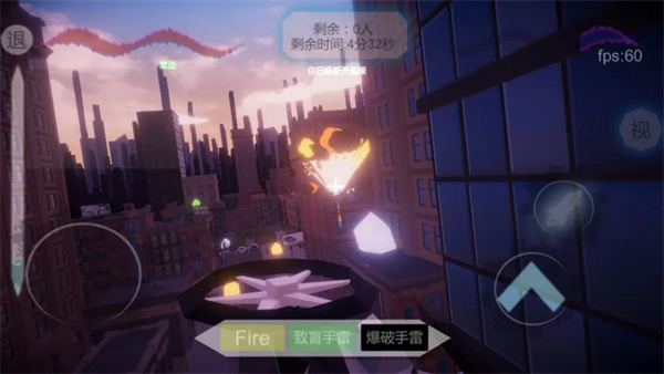 淹没奇境：幸存者(1)