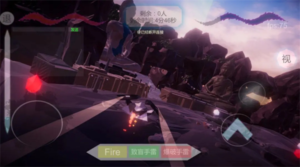 淹没奇境：幸存者(3)