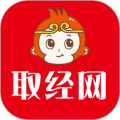 取经网