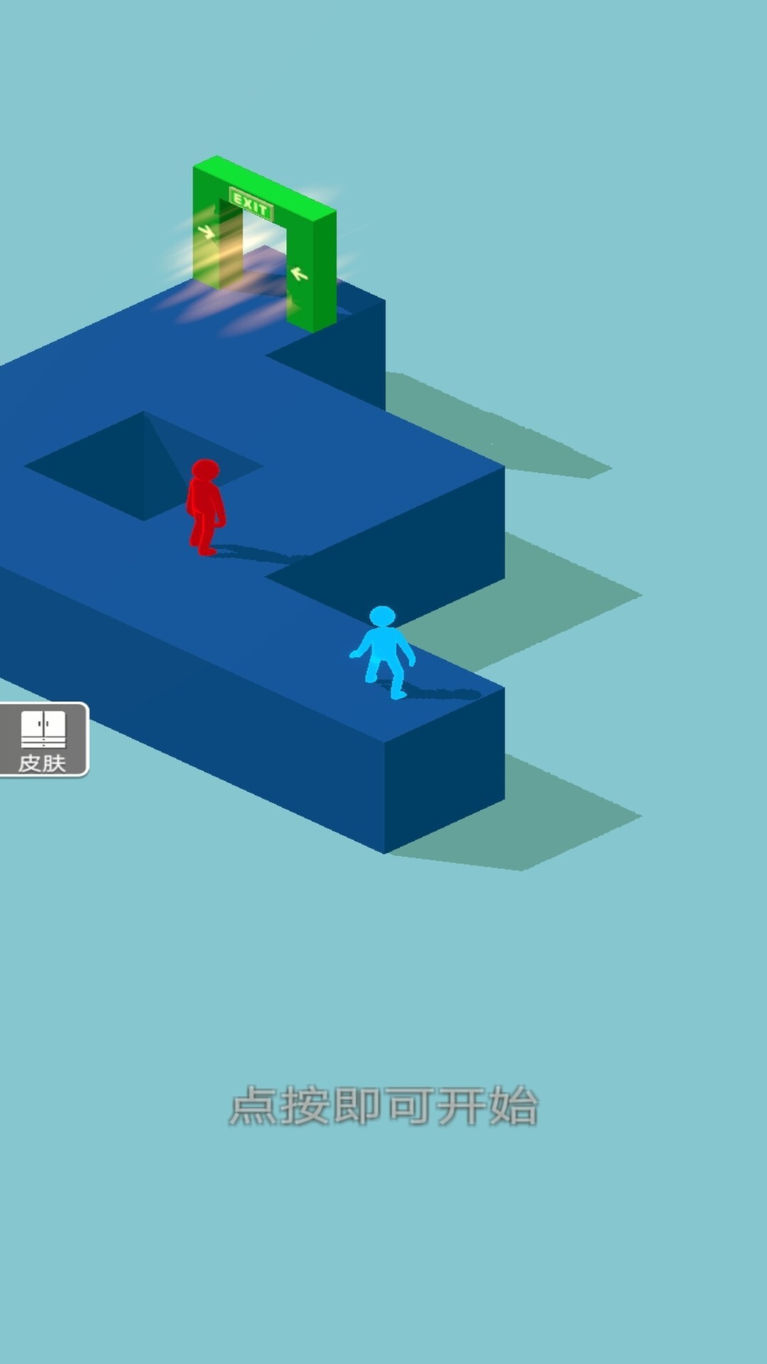 火柴人飞艇逃脱(3)