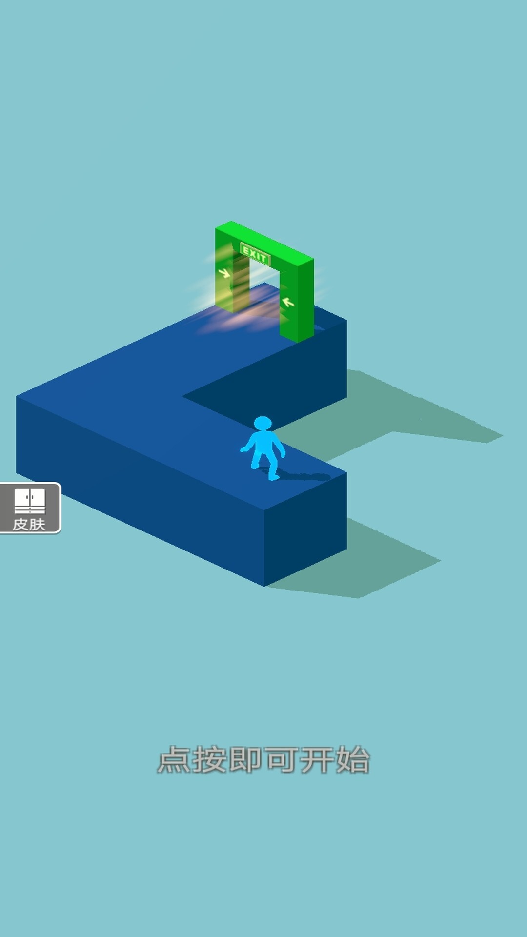 火柴人飞艇逃脱(1)