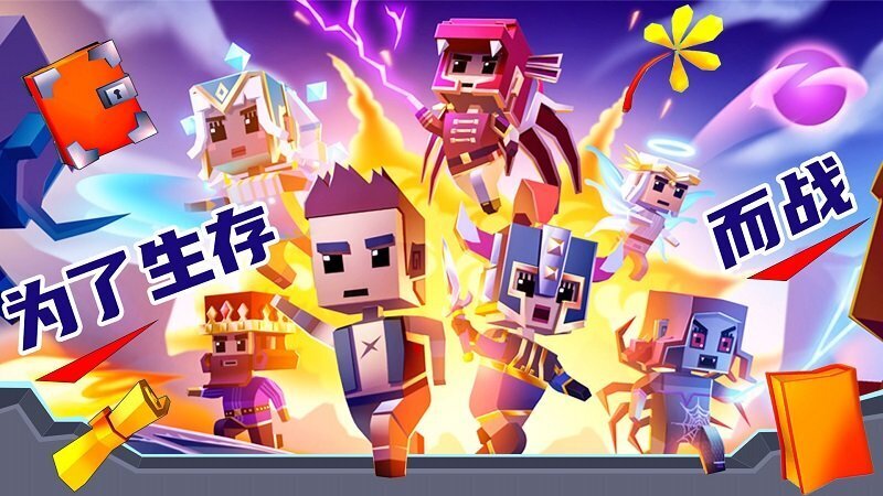 我的王国模拟(2)