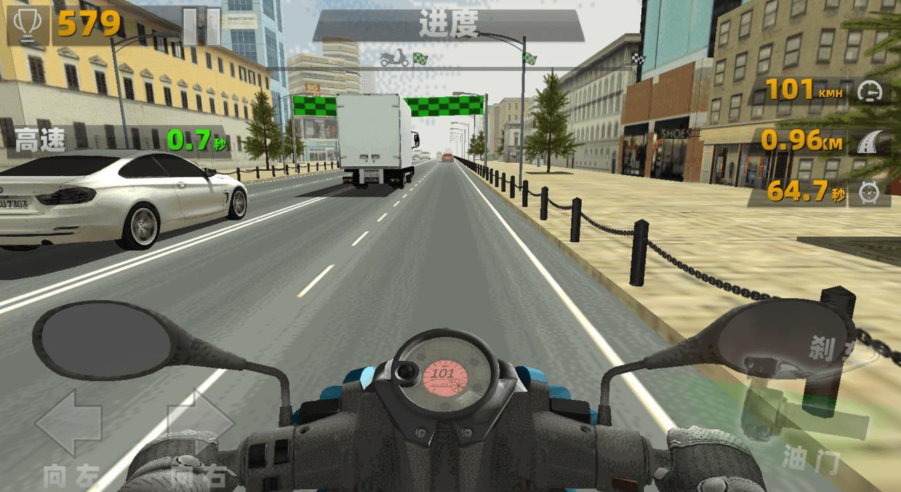 狂野摩托模拟图1