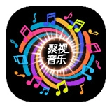 聚视音乐 v1.0.0