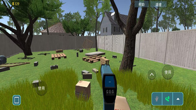 模拟现场清洁工(1)