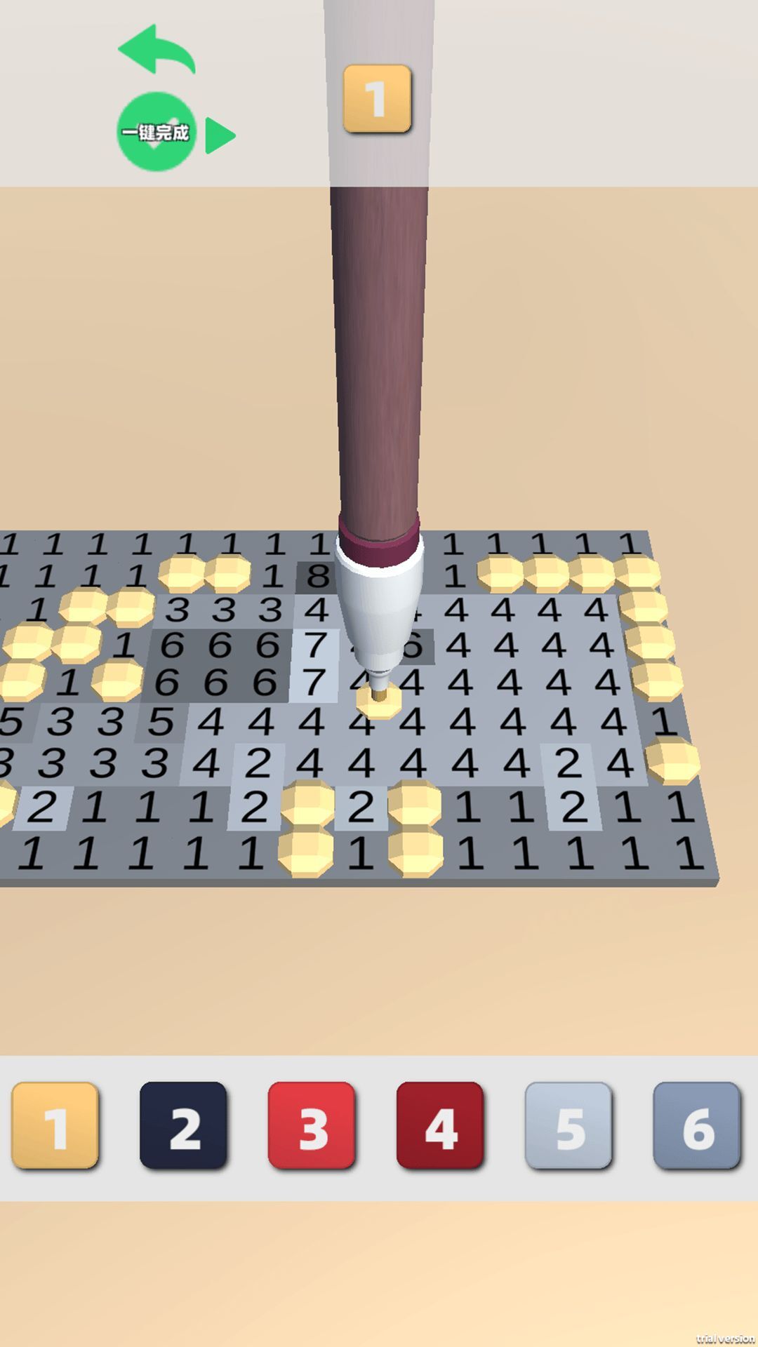 钻石填色大师(3)