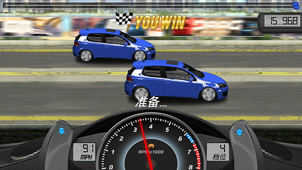 短程极速赛车图1
