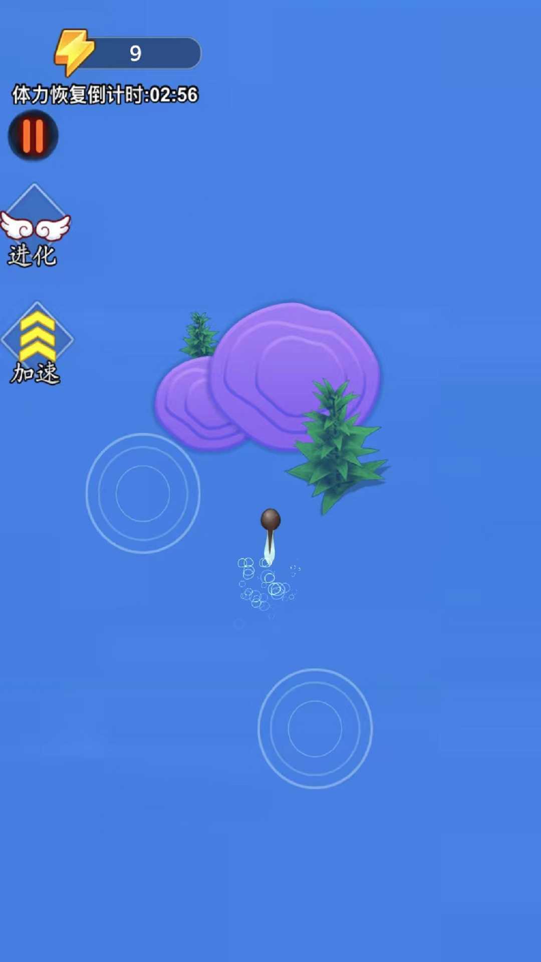 神龙大吞噬 图2