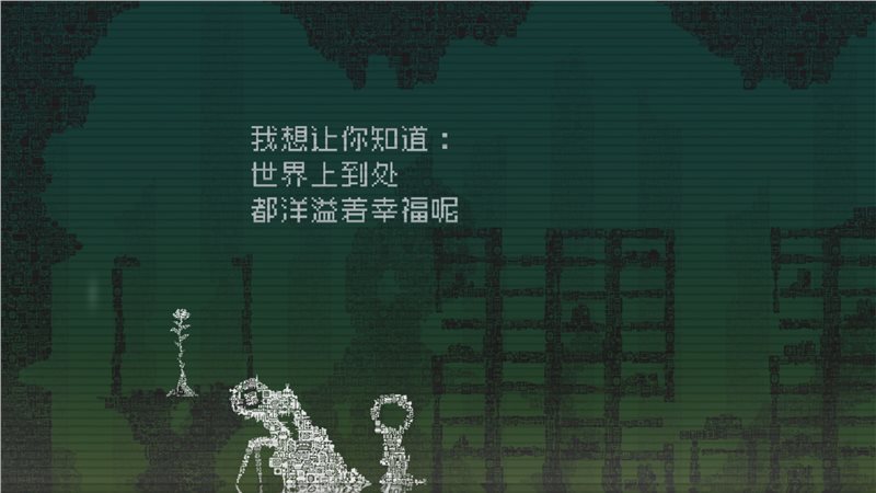 告别星球