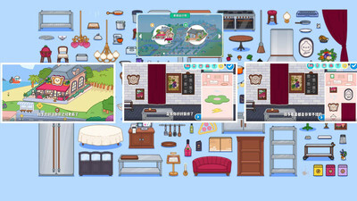 米加世界：小镇图4