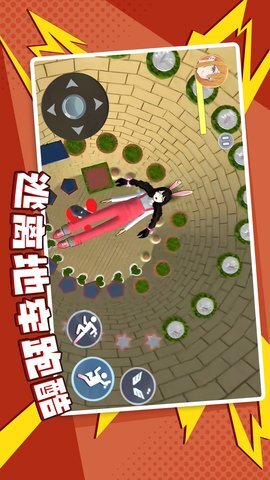 逃离地牢跑酷(2)