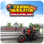 印尼摩托车模拟器 V0.0.117