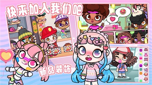 米加世界自建家园(1)