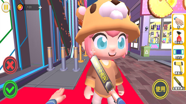 我是一名保安(3)