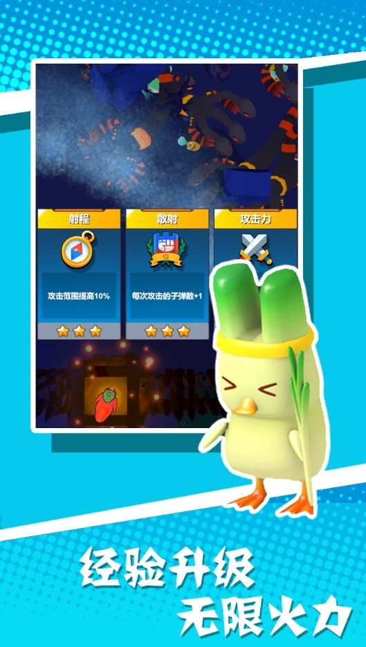 原始人哪里跑(2)