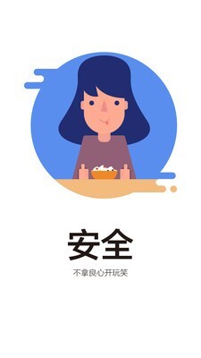 菜字头图3