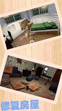 装修模拟工程师图3